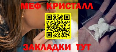 кокаин колумбия Кандалакша