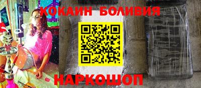 амф Канаш