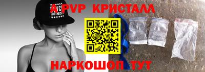 наркотики Камышлов