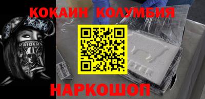 амф Канаш