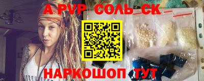 кокаин колумбия Кандалакша