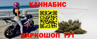 амф Канаш