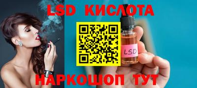 кокаин колумбия Кандалакша