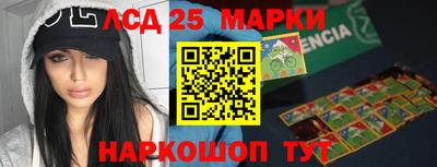 кокаин колумбия Кандалакша