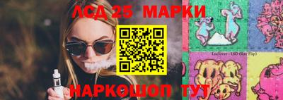 кокаин колумбия Кандалакша