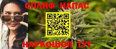 наркотики Камышлов