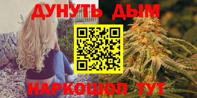 кокаин колумбия Кандалакша