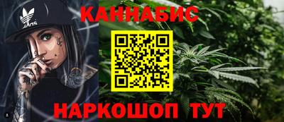 амф Канаш