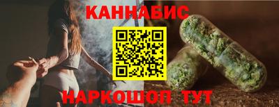 кокаин колумбия Кандалакша