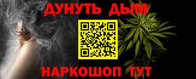 кокаин колумбия Кандалакша
