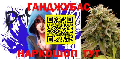 кокаин колумбия Кандалакша