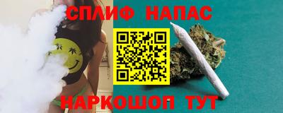 кокаин колумбия Кандалакша