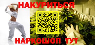 амф Канаш