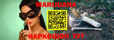 наркотики Камышлов
