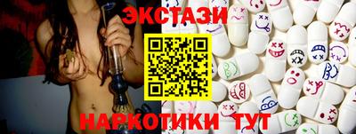 амф Канаш