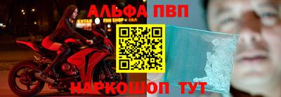 кокаин колумбия Кандалакша