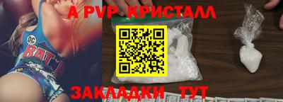 кокаин колумбия Кандалакша