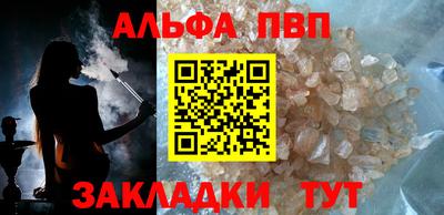 кокаин колумбия Кандалакша