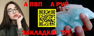 амф Канаш