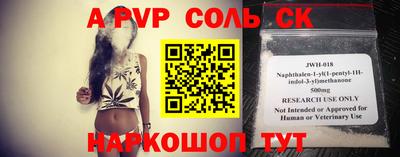 кокаин колумбия Кандалакша