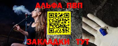 кокаин колумбия Кандалакша