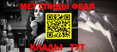 амф Канаш