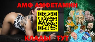 наркотики Камышлов