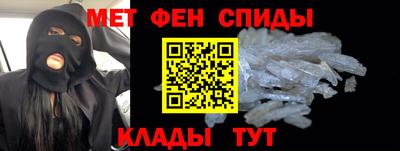 амф Канаш