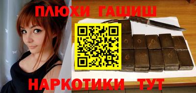 кокаин колумбия Кандалакша