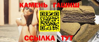 амф Канаш