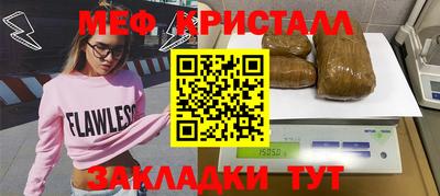 амф Канаш