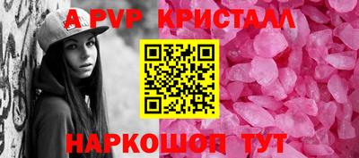 кокаин колумбия Кандалакша