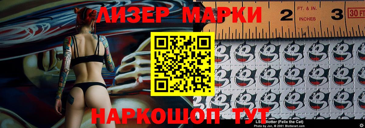 ГАШ Кушва