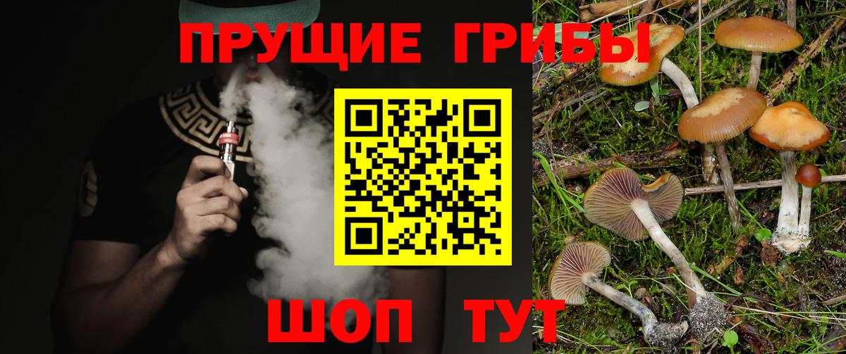 Меф кристаллы  ГАШ  Cocaine  Кушва  МАРИХУАНА  Вход с VPN  МДМА 